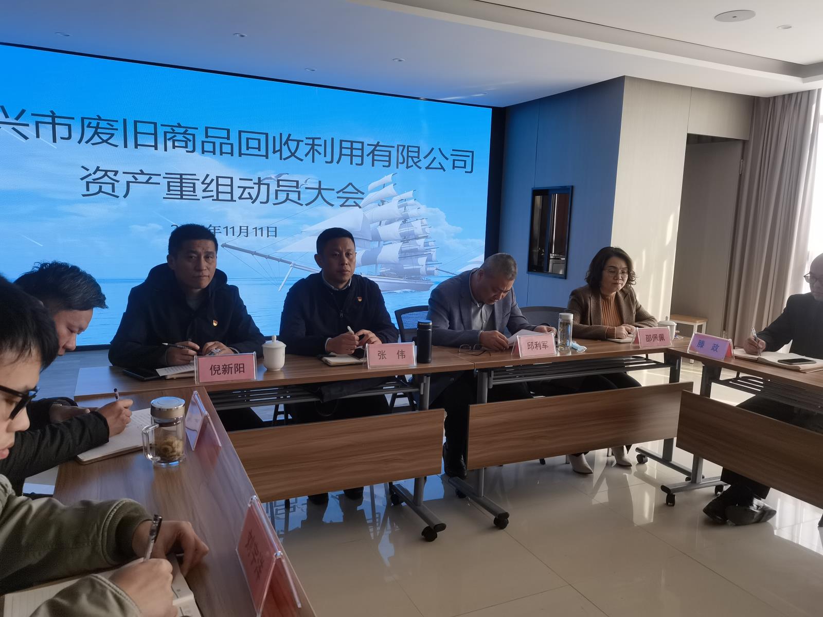 20211112091040.jpg 20211112091040.jpg