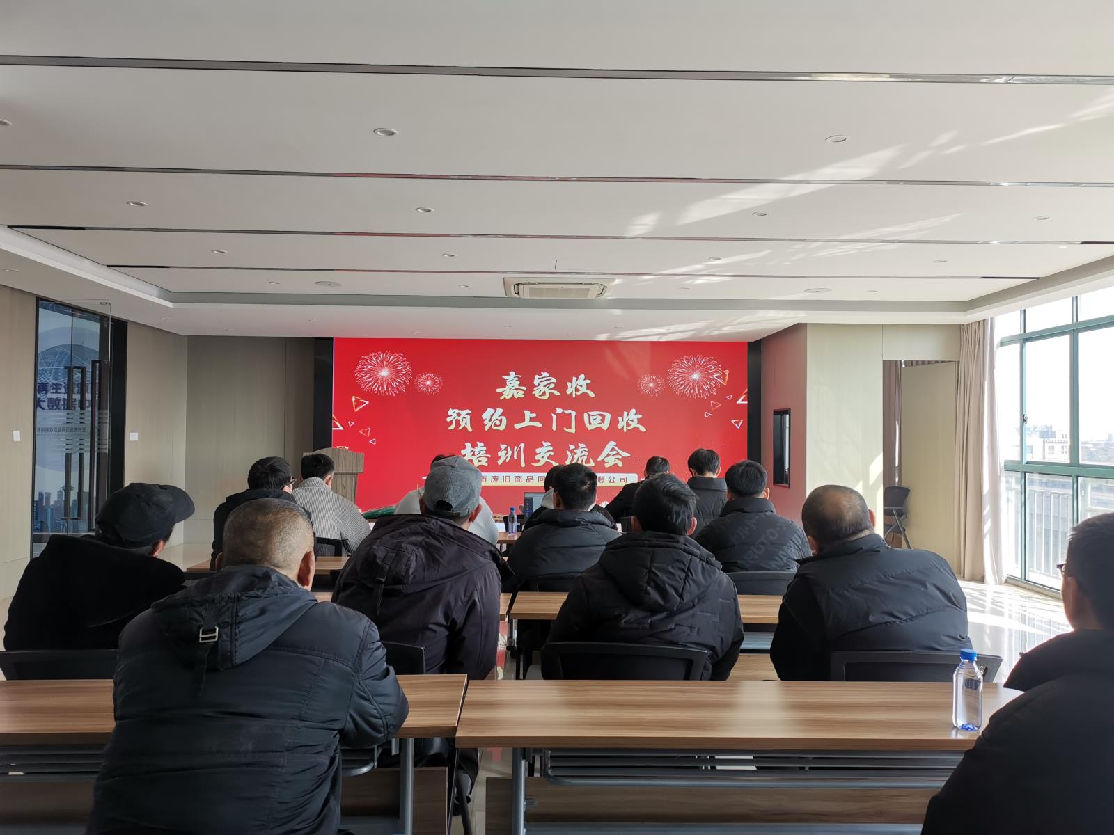 IMG_20230216_140256.jpg IMG_20230216_140256.jpg