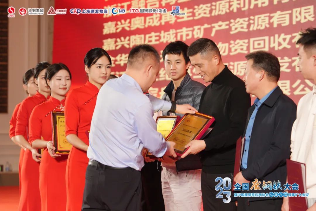 20231208640e.jpg 20231208640e.jpg